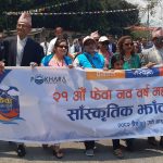 Fewa festival (1)