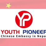Youth-Piioneer