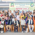 cf35eba4-cf79-4190-a208-95f645297d01