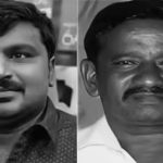 व्यापारी बाबु छोराको हिरासतमा मृत्युपछि भारतमा ९ प्रहरीलाई मृत्युदण्ड death-son-father_E7Vsmh1b0H