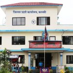 police-station-kaski