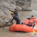 rescue
