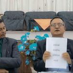 साढे १० करोडमा बसपार्क बनाउने तयारी गर्दा मन्त्रालयले 'रोक्का' गरेको लामिछानेको खुलासा 4865ae59-3e27-4da3-af35-7124032ad1b2
