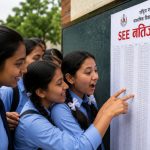 एसईई नतिजा २९ दिनमै सार्वजनिक, ६५.९८ प्रतिशत पास IMG_5549
