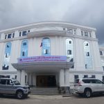 pm office