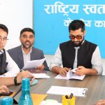 स्टाफ कलेजमा सुरु भयो रास्वपा सांसदलाई नेतृत्व विकास प्रशिक्षण rsp-meeting