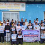 क्रिकेटको भविष्य बलियो बनाउन पोखरामा दुई दिने विशेष तालिम 1