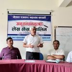 खोज पत्रकारितामा दक्षता बढाउन कास्कीमा अनुसन्धानमूलक लेखन तालिम IMG_1395