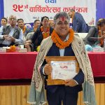 सम्पादक भरतलाई 'लेखनाथ आर्थिक पत्रकारिता पुरस्कार' 737594550_10237864121216705_5918079841200426840_n
