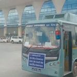 महानगरले घाटा व्यहोर्ने सहमतिपछि विमानस्थलबाट पोखरा यातायात सञ्चालन 754588705_27551647737779200_1369169310256687076_n
