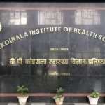 BPKoiralaInstitute