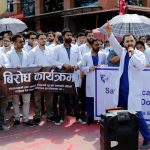 नारायणी अस्पतालका डाक्टर कुटिएपछि देशैभरका अस्पतालमा सेवा रोकियो D kutpit