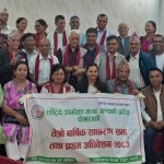उपभोक्ता मञ्च गण्डकीमा पुनः कपिलनाथको नेतृत्व Pokhara-upvokta-news-scaled