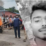 सुनसरीमा अर्का युवकको पनि ज्यान गयो dewangung-death-youth-1