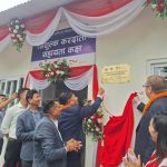 आन्तरिक राजश्वमा पोउवाको कर सहायता कक्ष karrrrr