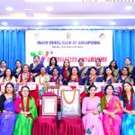 इनर ह्वील अन्नपूर्णको अध्यक्षमा अनिता इनर ह्वील अन्नपूर्णको अध्यक्षमा अनिता