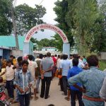 rajbiraj-jail