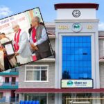बहुउद्देश्यीय 'पोखरा घर'को उद्घाटन, जग्गादातालाई सम्मान 2b61cb58-b256-4f14-ab4c-4a8ab1646f53