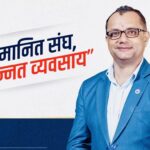 अर्जुनको 'अर्जुनदृष्टि' : पोउवा अध्यक्षको कुर्सी 503883324_24310493251890328_7900740038577615861_n