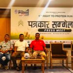 पोखरामा १६ लाख पुरस्कार राशीको 'राइट टु प्रोटिन रन–२०२६' c39222ad-9638-477b-9f41-7e4830e66ee7
