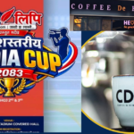 cdh lipi image