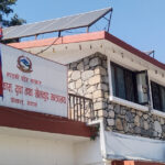 gandaki sports ministry
