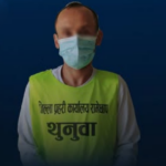 ramechhap-thunuwa-1788068329