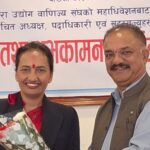पोउवा संघको नवनिर्वाचित समितिलाई इलेक्ट्रो मेकानिकलको बधाई 1000119535
