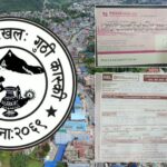 बाढीपीडितको राहतस्वरुप लामाचौर नेवाः खलद्वारा ५५ हजार सहयोग 598aeb33-8490-44d9-a9df-a58e86726db9