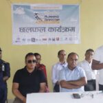 पर्वतीय दौड सफल पार्न पुम्दी–भुम्दीवासीको सक्रियता att.AKNLfYFrl62Jb0e-WN8R9pftaW5KQ0bjQ4VOxadovg0