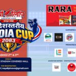 himshree_media cup
