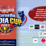 media cup latest