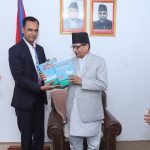 अख्तियार दुरुपयोग अनुसन्धान आयोग पोखरामा १३ सय बढी उजुरी Akhtiyar-Pratibedan-2083