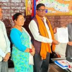 cpnuml-madhesh-mk