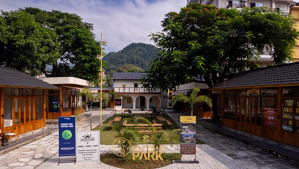 mircat park